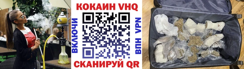 Гашиш Нарткала