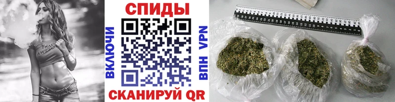 Бутират 99% Нарткала