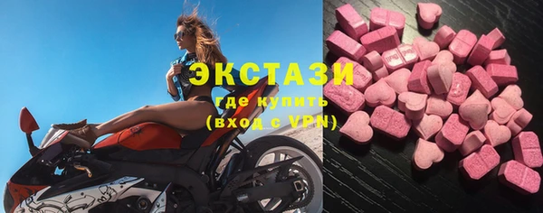 mdma Кинешма