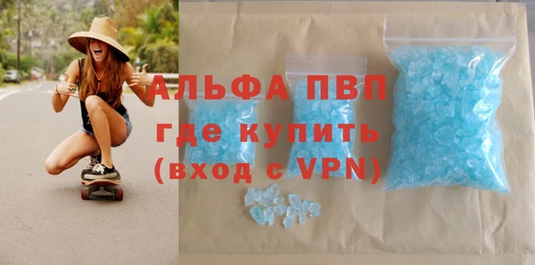 твердый Киренск