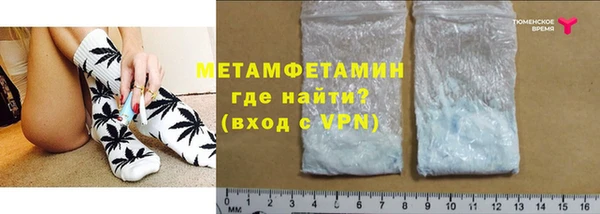 твердый Киренск