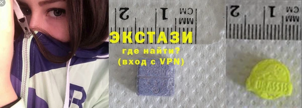 mdma Кинешма