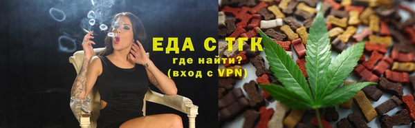 твердый Киренск