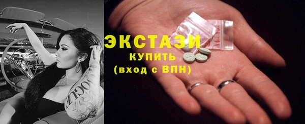 твердый Киренск
