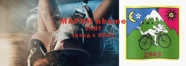 амф Киреевск