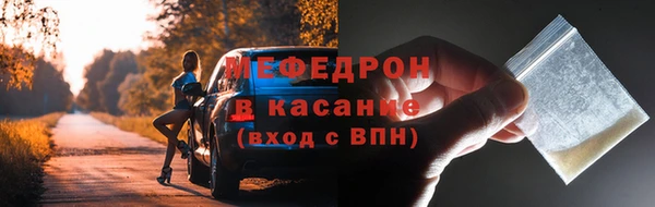 амф Киреевск