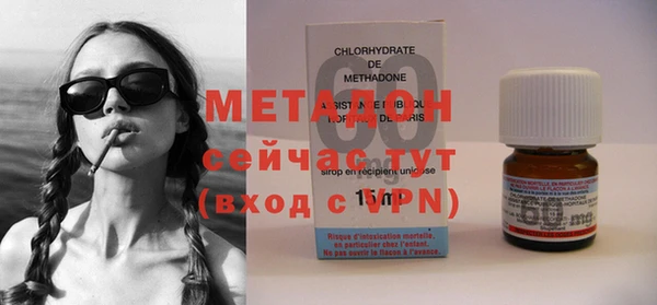 твердый Киренск