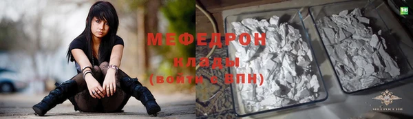 амф Киреевск