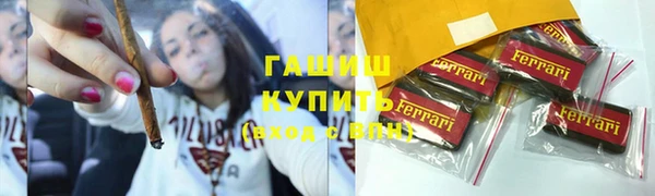 твердый Киренск