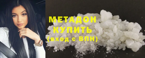 твердый Киренск