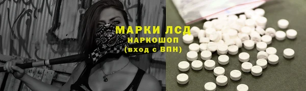 mdma Кинешма