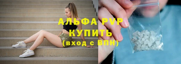 твердый Киренск