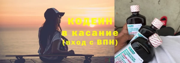 mdma Кинешма