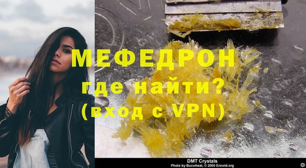 амф Киреевск
