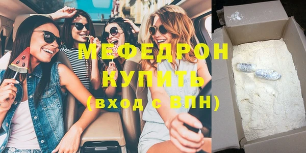 твердый Киренск