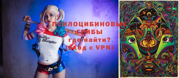 mdma Кинешма