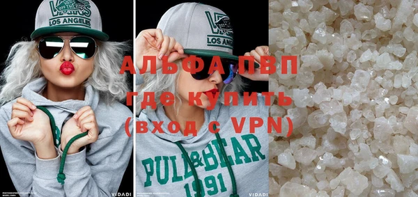 mdma Кинешма