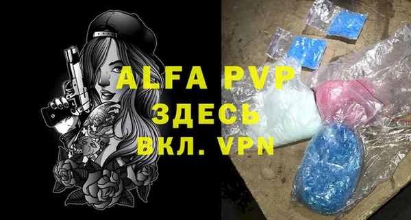 амф Киреевск