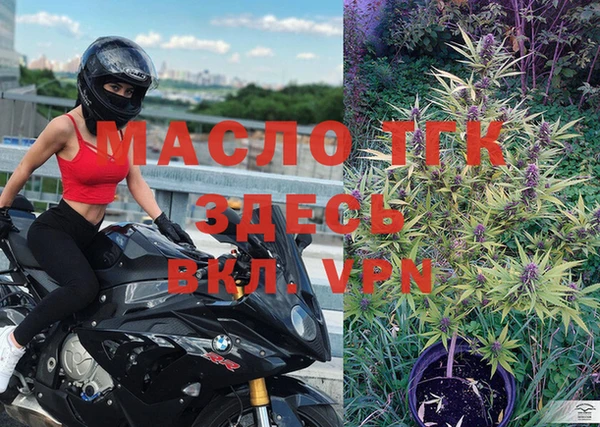 mdma Кинешма