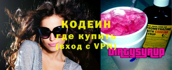 твердый Киренск