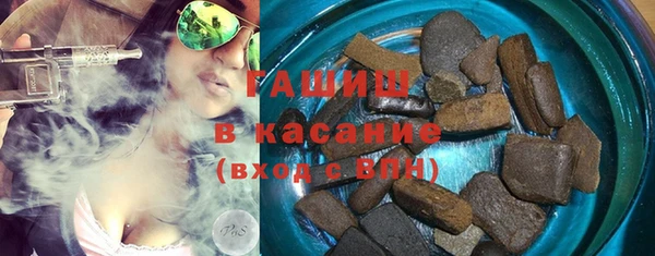 амф Киреевск
