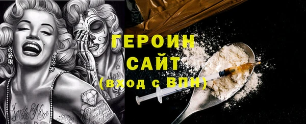 амф Киреевск
