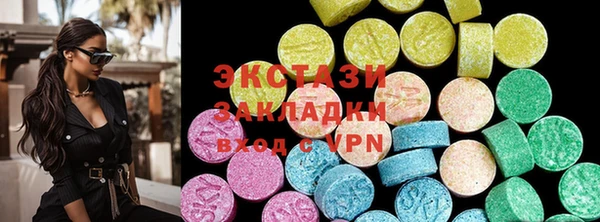 амф Киреевск