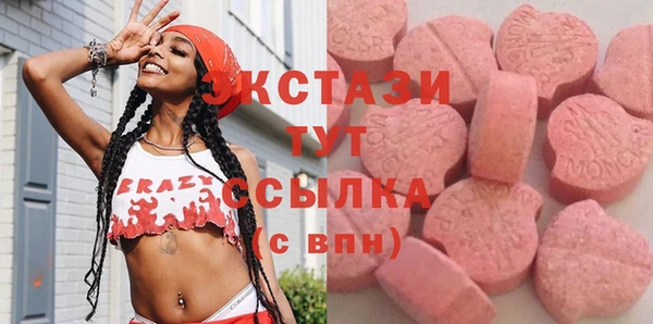 mdma Кинешма