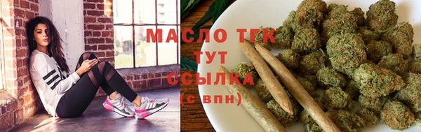 mdma Кинешма
