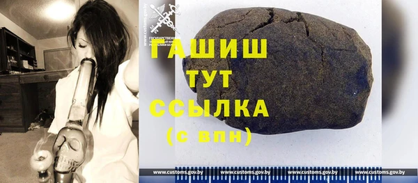 mdma Кинешма