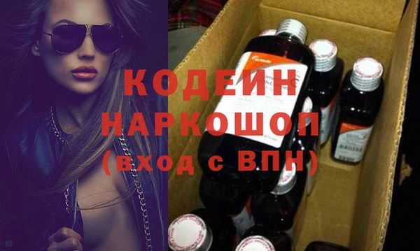 амф Киреевск