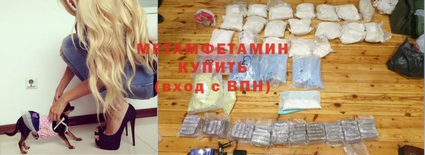 твердый Киренск