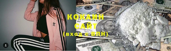 амф Киреевск
