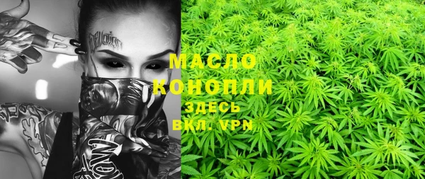 твердый Киренск