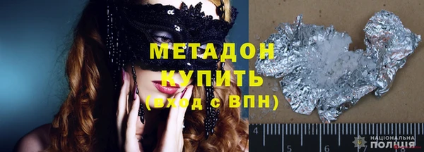 твердый Киренск