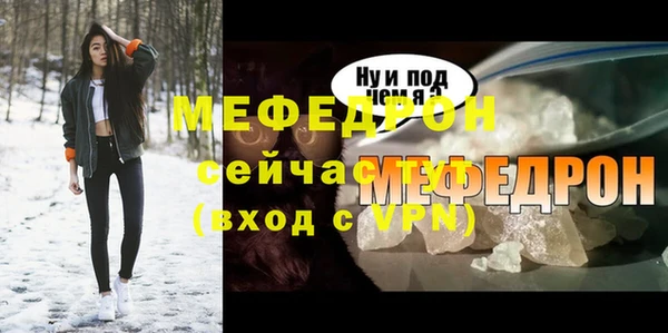 амф Киреевск