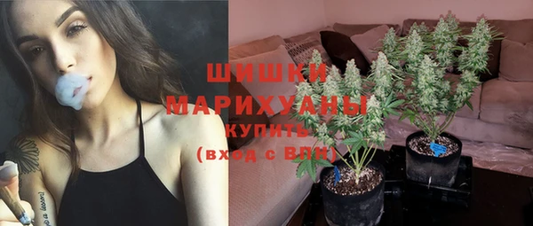 mdma Кинешма