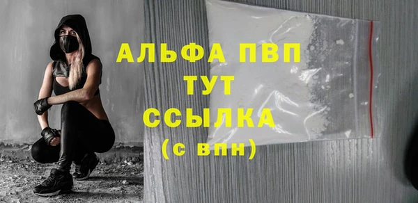 амф Киреевск