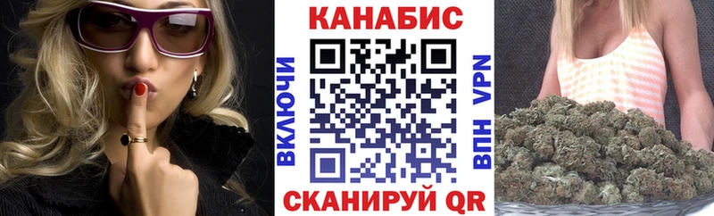 Купить где  Нарткала  Шишки марихуана Ganja 